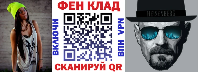 Amphetamine Premium  купить закладку  Алзамай 