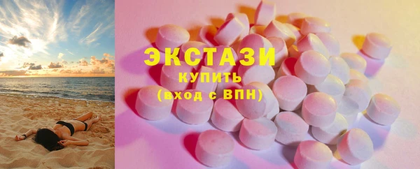 apvp Алзамай