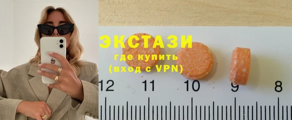 шишки Алексин