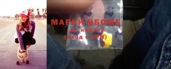 apvp Алзамай