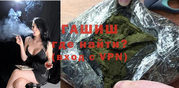 a pvp Нефтекумск