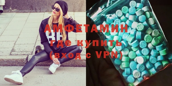 apvp Алзамай