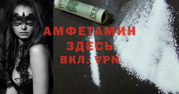 a pvp Нефтекумск