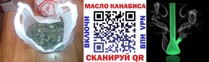 цены наркотик  Алзамай  Дистиллят ТГК Wax 