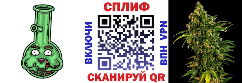 Шишки марихуана ГИДРОПОН  Алзамай 